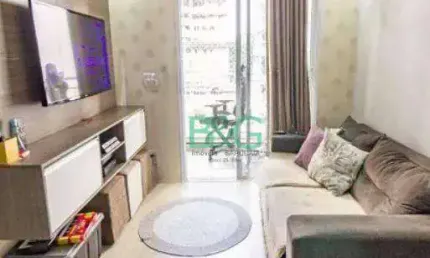 Apartamento com 2 dormitórios à venda, 48 m² por R$ 509.000 - Mooca - São Paulo/SP