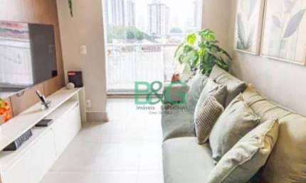 Apartamento com 2 dormitórios à venda, 49 m² por R$ 529.000 - Mooca - São Paulo/SP