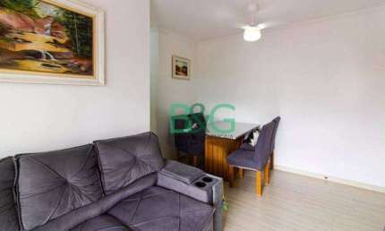 Apartamento com 2 dormitórios à venda, 48 m² por R$ 549.368 - Barra Funda - São Paulo/SP