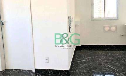 Apartamento com 2 dormitórios à venda, 35 m² por R$ 299.000 - Belenzinho - São Paulo/SP