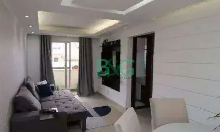 Apartamento à venda, 57 m² por R$ 333.000,00 - Vila Formosa - São Paulo/SP