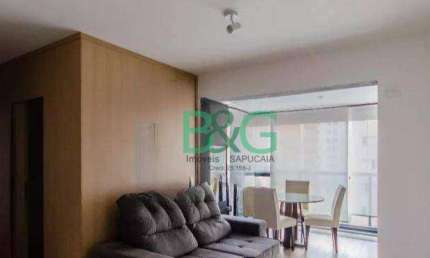 Apartamento com 2 dormitórios à venda, 50 m² por R$ 724.000 - Vila Mariana - São Paulo/SP