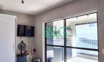 Apartamento à venda, 30 m² por R$ 274.000,00 - Bom Retiro - São Paulo/SP