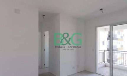 Apartamento com 2 dormitórios à venda, 50 m² por R$ 599.000 - Instituto de Previdência - São Paulo/SP