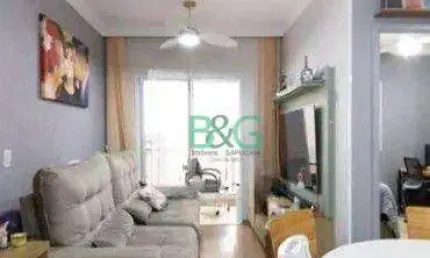 Apartamento à venda, 57 m² por r$ 429.000,00 - umuarama - osasco/sp