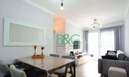 Apartamento à venda, 59 m² por r$ 569.000,00 - vila guarani (zona sul) - são paulo/sp