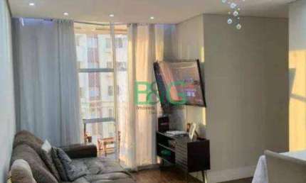 Apartamento com 3 dormitórios à venda, 60 m² por R$ 549.000 - Belenzinho - São Paulo/SP