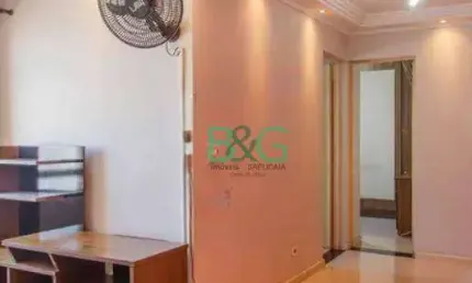 Apartamento à venda, 52 m² por R$ 288.500,00 - Brás - São Paulo/SP