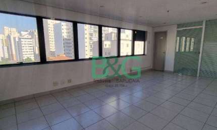 Sala para alugar, 33 m² por R$ 2.276,45/mês - Barra Funda - São Paulo/SP