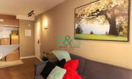 Apartamento à venda, 73 m² por R$ 825.000,00 - Brás - São Paulo/SP