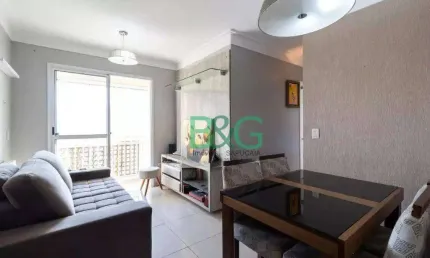 Apartamento à venda, 49 m² por R$ 389.000,00 - Freguesia do Ó - São Paulo/SP
