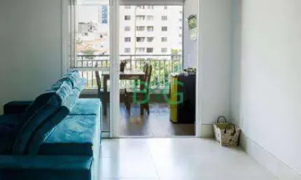 Apartamento à venda, 73 m² por R$ 909.000,00 - São Judas - São Paulo/SP