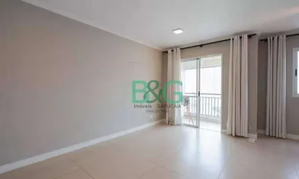Apartamento com 2 dormitórios à venda, 64 m² por R$ 697.000,00 - Carandiru - São Paulo/SP