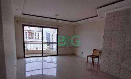 Apartamento com 4 dormitórios à venda, 126 m² por R$ 1.279.000,00 - Saúde - São Paulo/SP