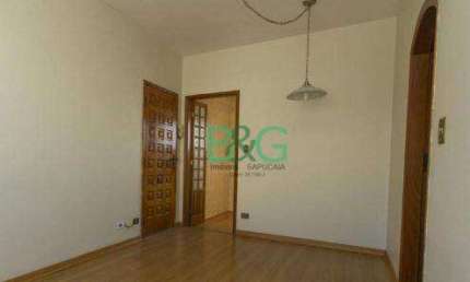 Apartamento com 2 dormitórios à venda, 54 m² por R$ 469.000,00 - Vila da Saúde - São Paulo/SP