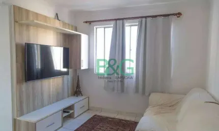 Apartamento à venda, 50 m² por R$ 329.000,00 - Brás - São Paulo/SP