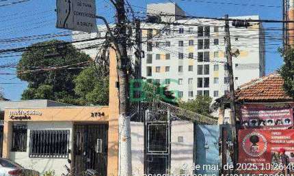 Apartamento com 2 dormitórios à venda, 38 m² por R$ 210.983 - Cangaíba - São Paulo/SP