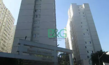 Apartamento à venda, 46 m² por R$ 284.586,29 - Jardim Íris - São Paulo/SP