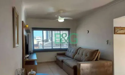 Apartamento com 2 dormitórios à venda, 65 m² por R$ 404.000 - Presidente Altino - Osasco/SP