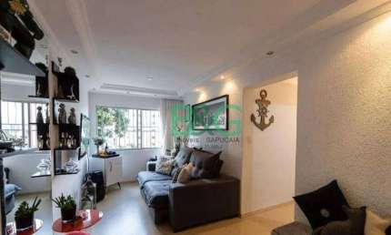 Apartamento com 2 dormitórios à venda, 55 m² por R$ 449.000 - Vila Invernada - São Paulo/SP