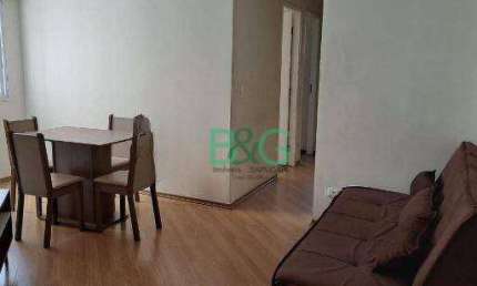 Apartamento com 2 dormitórios à venda, 42 m² por R$ 349.000,00 - Vila Formosa - São Paulo/SP