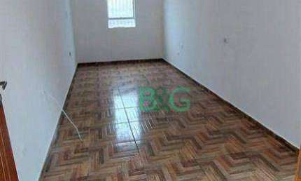 Apartamento com 2 dormitórios à venda, 56 m² por R$ 235.000 - Conjunto Residencial José Bonifácio - São Paulo/SP