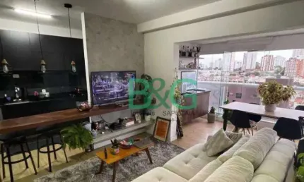 Apartamento à venda, 68 m² por R$ 949.000,00 - Jardim Glória - São Paulo/SP