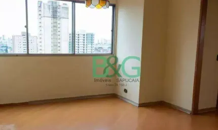 Apartamento à venda, 99 m² por R$ 543.490,00 - Vila Moinho Velho - São Paulo/SP