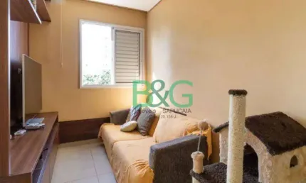 Apartamento com 2 dormitórios à venda, 70 m² por R$ 645.000 - Jaguaré - São Paulo/SP