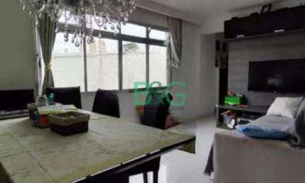 Apartamento com 2 dormitórios à venda, 82 m² por R$ 419.000 - Mooca - São Paulo/SP
