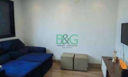 Apartamento com 2 dormitórios à venda, 75 m² por R$ 749.000 - Mooca - São Paulo/SP