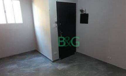 Apartamento com 1 dormitório para alugar, 62 m² por R$ 1.660,00/mês - Alto do Pari - São Paulo/SP