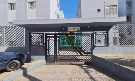 Apartamento com 2 dormitórios à venda, 54 m² por R$ 280.000 - Lapa - São Paulo/SP