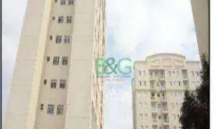 Apartamento à venda, 47 m² por R$ 178.500,00 - Jardim Cotinha - São Paulo/SP