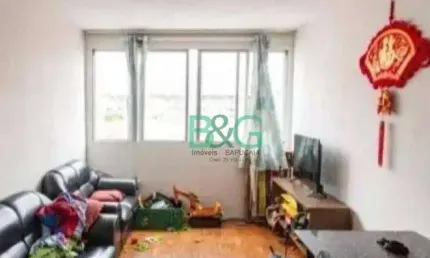 Apartamento com 3 dormitórios à venda, 98 m² por R$ 300.000,00 - Ipiranga - São Paulo/SP