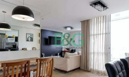 Apartamento à venda, 52 m² por r$ 444.000,00 - vila guilherme - são paulo/sp