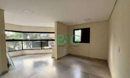 Apartamento com 1 dormitório, 35 m² - venda por R$ 405.600 ou aluguel por R$ 2.800/mês - Chácara Tatuapé - São Paulo/SP