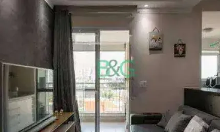 Apartamento com 2 dormitórios à venda, 65 m² por r$ 689.000 - barra funda - são paulo/sp