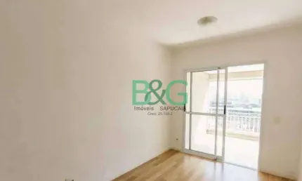 Apartamento com 2 dormitórios à venda, 57 m² por r$ 689.000 - barra funda - são paulo/sp