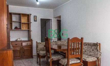 Apartamento com 2 dormitórios à venda, 65 m² por R$ 450.000 - Vila Guilherme - São Paulo/SP