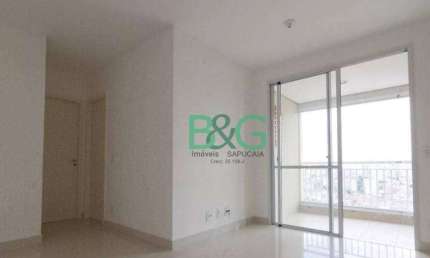 Apartamento com 2 dormitórios à venda, 58 m² por R$ 497.028 - Bom Retiro - São Paulo/SP