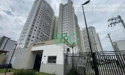 Apartamento com 2 dormitórios à venda, 35 m² por R$ 147.730 - Guaianazes - São Paulo/SP