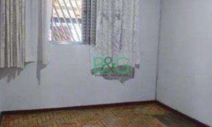 Casa com 3 dormitórios à venda, 75 m² por R$ 649.000 - Vila Maria Alta - São Paulo/SP