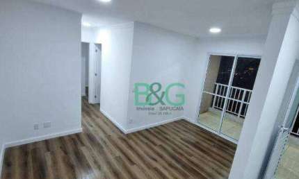 Apartamento com 2 dormitórios à venda, 56 m² por R$ 460.000 - Vila São João - Guarulhos/SP