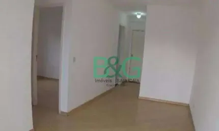 Apartamento com 2 dormitórios à venda, 47 m² por R$ 317.000 - Quinta da Paineira - São Paulo/SP