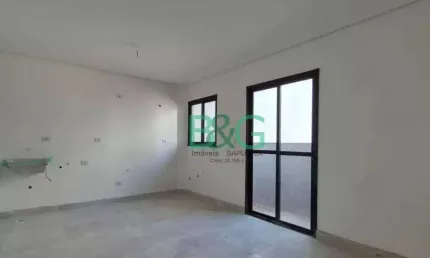 Apartamento com 2 dormitórios à venda, 49 m² por R$ 348.000 - Vila Floresta - Santo André/SP
