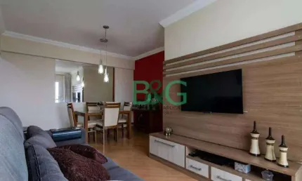 Apartamento com 2 dormitórios à venda, 62 m² por r$ 639.000 - vila gumercindo - são paulo/sp
