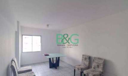 Studio com 1 dormitório à venda, 40 m² por R$ 317.000 - Campos Elíseos - São Paulo/SP