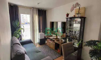 Apartamento com 2 dormitórios à venda, 50 m² por r$ 234.000 - jardim são cristóvão - são paulo/sp