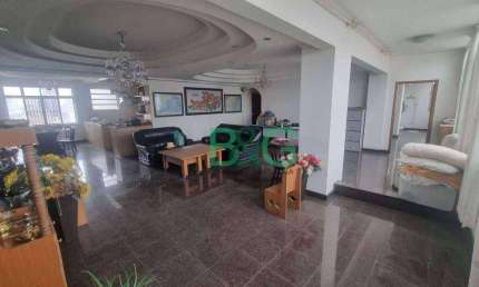 Apartamento com 2 dormitórios à venda, 109 m² por R$ 500.000 - Centro - São Paulo/SP
